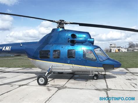 Ми-2 модернизированный | Quadcopter, Vehicles