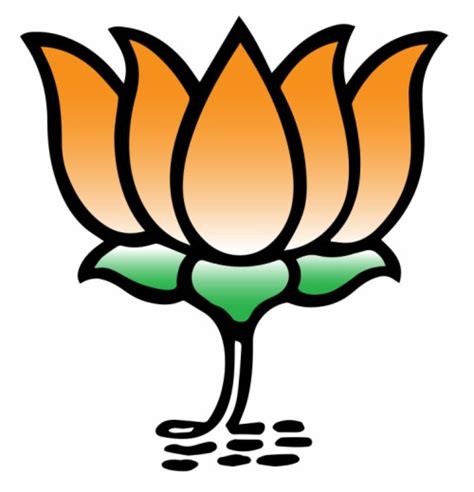 Bharatiya Janata Party (#2374371) - HD Wallpaper & Backgrounds Download