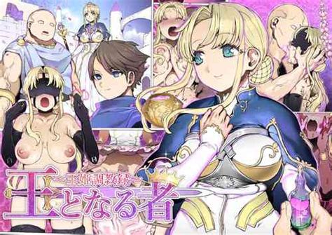 Group Pinkjoe Nhentai Hentai Doujinshi And Manga