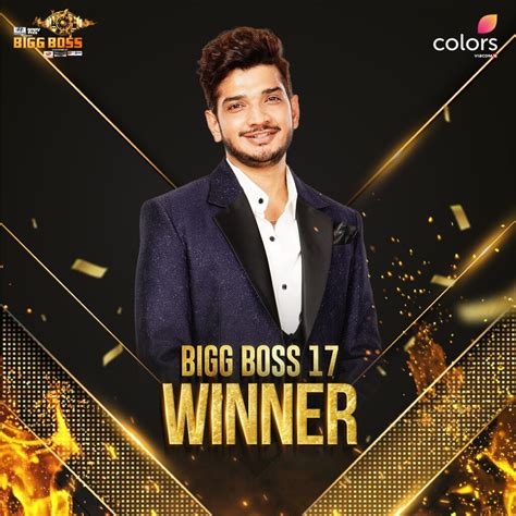 Big Boss Season 17 Winner : मुनव्वर फारूकी ठरला बिग बॉस 17 चा नवा ...