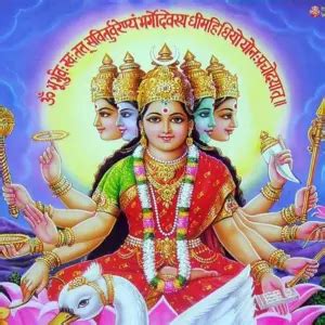 Gayatri Mantra Chanting Rules