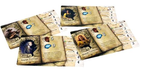 Настольная игра Особняки безумия (Mansions of Madness. Second Edition ...