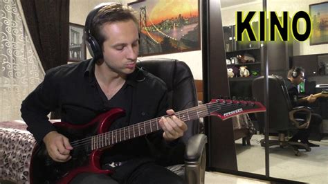 K O Cover By Serg Cherenkoff Youtube