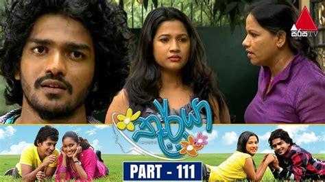 Thurya (තූර්යා) | Part 111 | Sirasa TV - YouTube