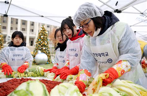 “성동구 취약계층의 겨울나기를 위해” 한양대와 동문봉사단 ‘함께한대 김장봉사