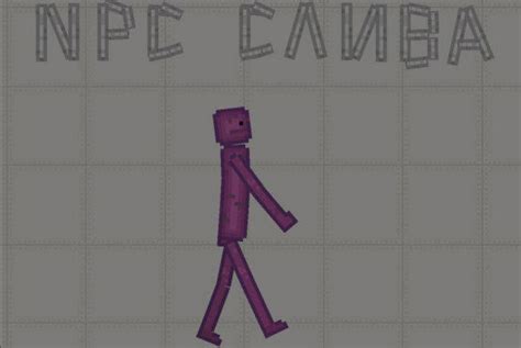 NPS Слива Мелон Плейграунд