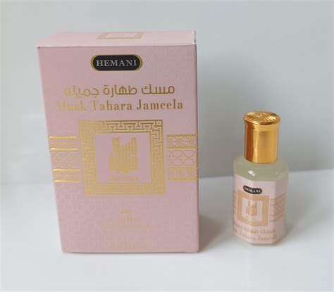 Huile De Parfum Concentr E Attar Musk Tahara Jameela Ml