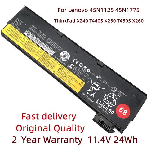45N1125-45N1126-Laptop-Batterij-Voor-Lenovo-ThinkPad-X240-T440S-T440 ...