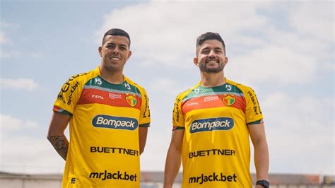 Brusc O Lan A Nova Camisa Para A Temporada