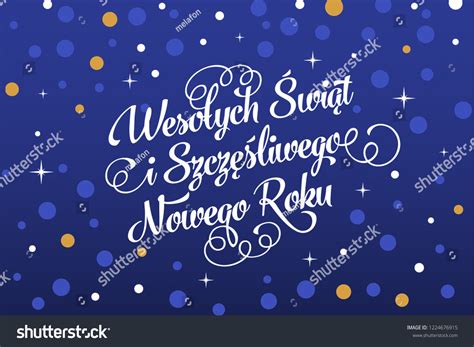 Merry Christmas Happy New Year Polish Stock Vector (Royalty Free ...