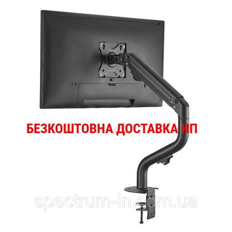 17"- 32" Настольная подставка крепление кронштейн для монитора LDT71 ...