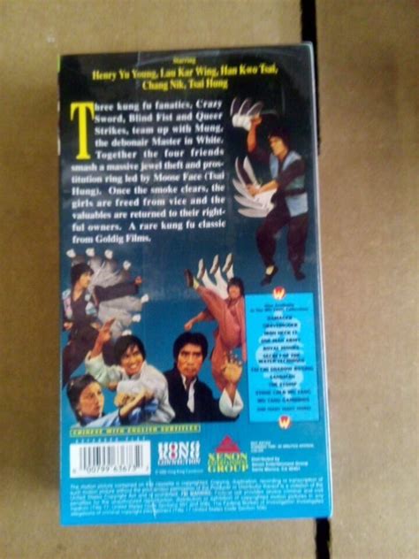 Art Of War Vhs Wu Tang Collection Martial Arts Kung Fu Fighting