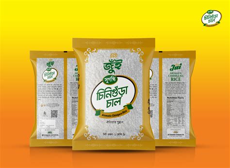 Aromatic Rice Packet Design by M Kalim on Dribbble