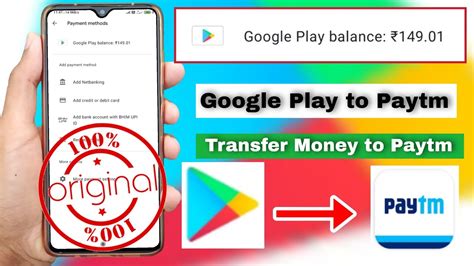 How To Transfer Google Play Balance To Paytm Google Play Store Ka