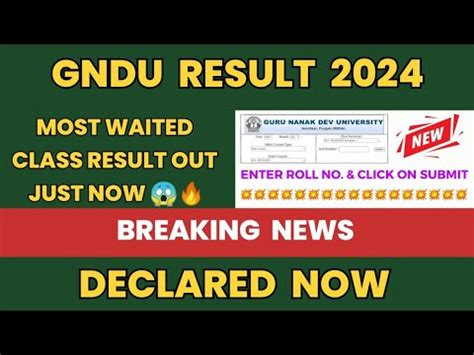 GNDU RESULT 2024 PUBLISH NOW MOST WAITED CLASS LATEST UPDATE