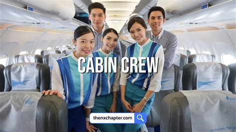 Bangkok Airways เปิดรับ Cabin Crew ลูกเรือ ขอ Toeic 650 ปิดรับ 15