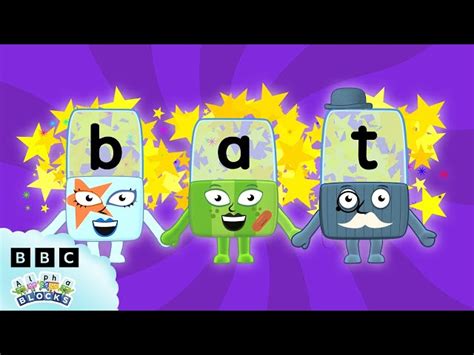 CVC Words with the letter A and T | Learn to Read ...