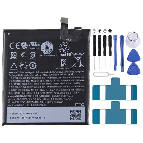 For Google Pixel Mah Battery Replacement B Pw Alexnld