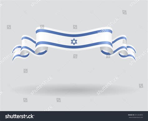 Israeli Flag Wavy Abstract Background Vector Stock Vector Royalty Free