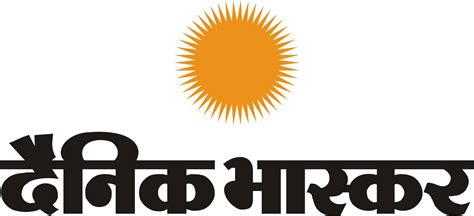 DAINIK BHASKAR - HINDI NEWS Reviews, App feedback, Complaints, Support ...