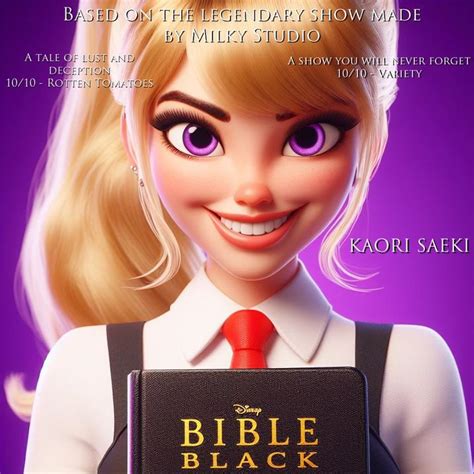 Bible Black Offensive Ai Pixar Know Your Meme