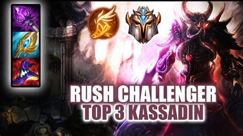 Wild Rift Kassadin TOP 3 RUSH Challenger Ranked Game Build YouTube