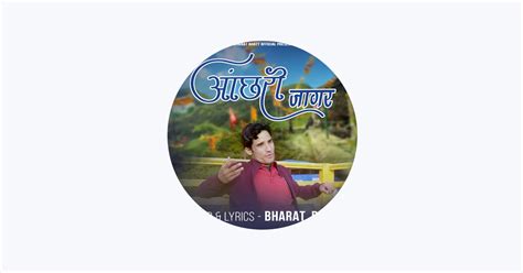 ‎Bharat Bhatt - Apple Music