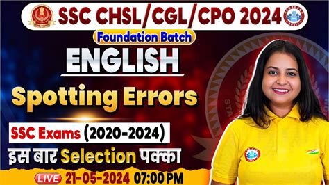 SSC CGL CHSL CPO English Class Spotting Errors English Class SSC