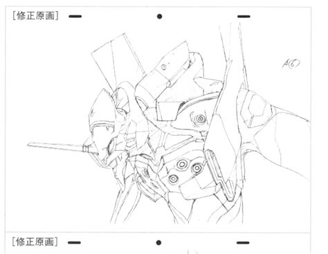 Eva Unit 01 Album On Imgur