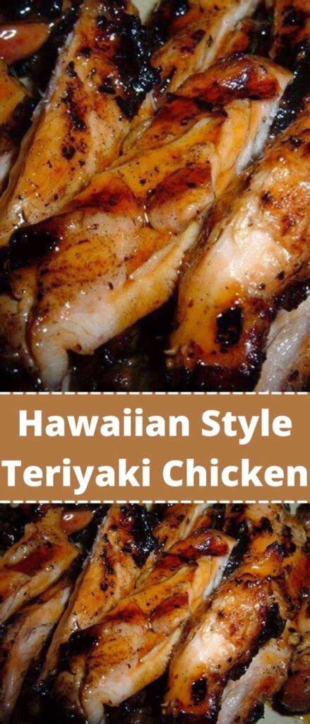 Hawaiian Style Teriyaki Chicken