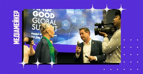 Медіахайп навколо ШІ: від ажіотажу до реального впливу — дослідження ...