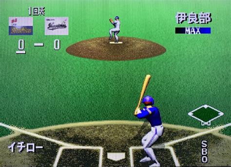 ゲームは駄作も唯一無二の魅力を持つ『燃えろプロ野球 95 ダブルヘッダー』 Baseball King