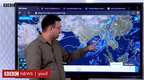 Gujarat Weather ગુજરાતમાં વરસાદ ક્યારે શરૂ થશે બંગાળની ખાડીમાં