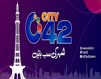 City42 Projects | Photos, videos, logos, illustrations and branding on ...