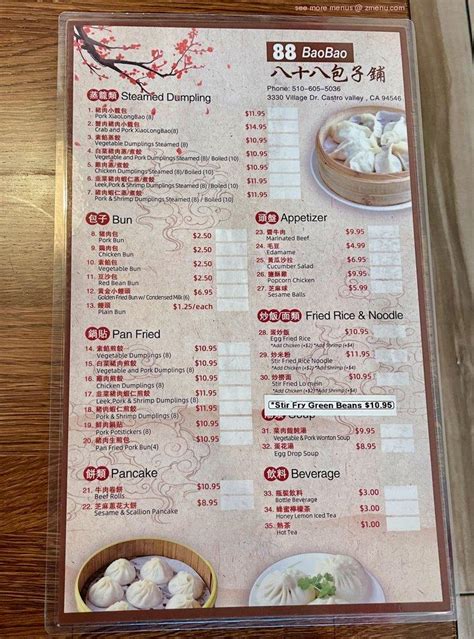 Online Menu of 88 BaoBao Restaurant, Castro Valley, California, 94546 ...