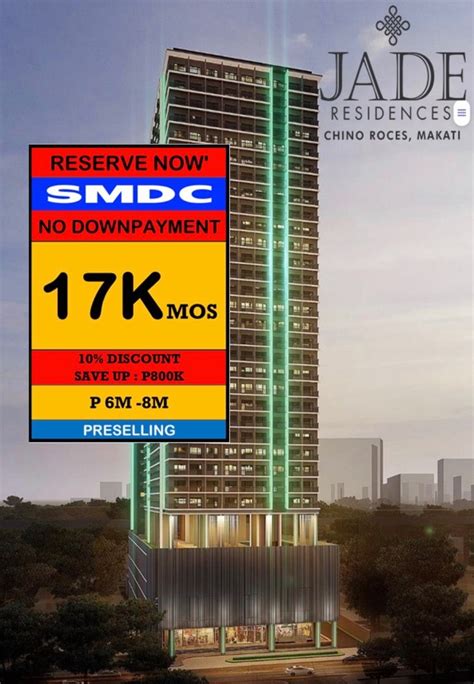 Smdc Jade Residences Condo For Sale Makati City Chino Roces Near In