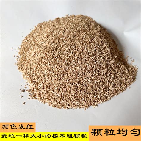 25年必买！60目桉木细屑垫料实测：仓鼠窝的“米其林级”舒适体验-垫料-淘宝好物网