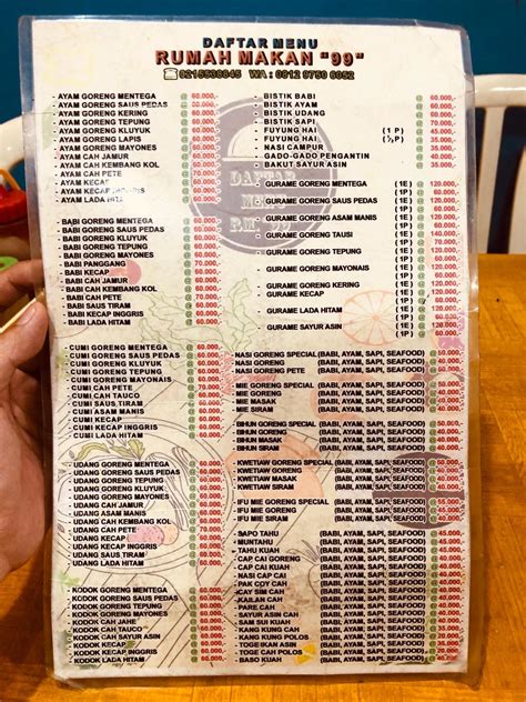 Menu At Rumah Makan Restaurant Tangerang Jl Imam Bonjol No Rt