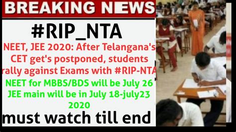 Neet 2020 Latest News Jee Main 2020 Latest News Youtube