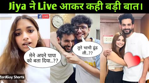 Triggered Insaan ने की अपनी भाई Fukra की टंग खिंचाई। Jiya And Abhishek Youtube