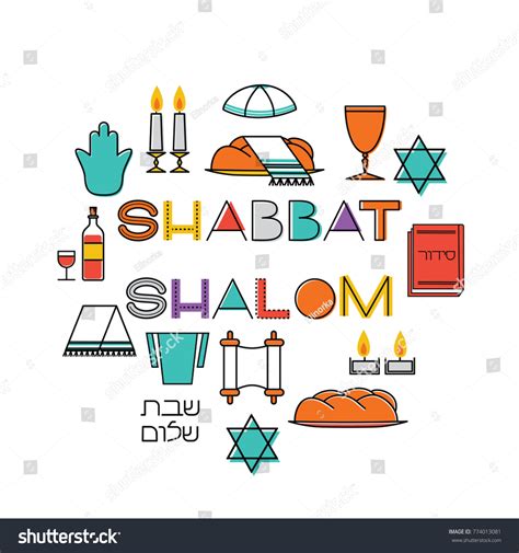 Shabbat Shalom Greetings Images Browse 758 Stock Photos Vectors Free