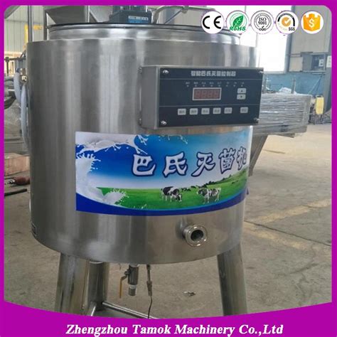 L Juice Uht Sterilizer Machine Fresh Milk Pasteurizer Milk