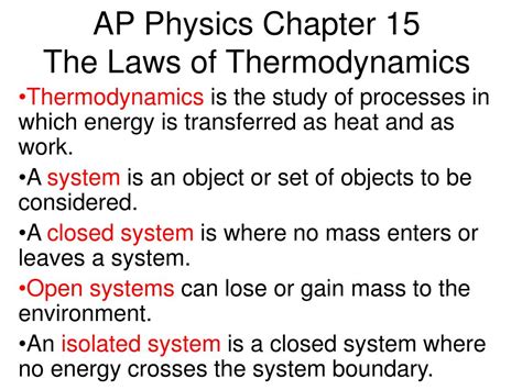 PPT AP Physics Chapter 15 The Laws Of Thermodynamics PowerPoint