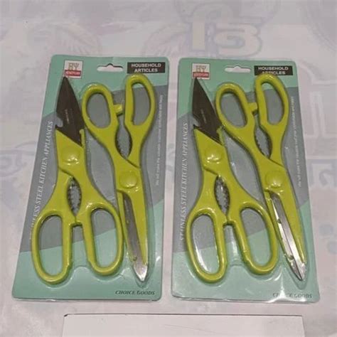 ABS Plastic Stainless Steel Kitchen Scissor Size 6 5 Inch At Rs 85