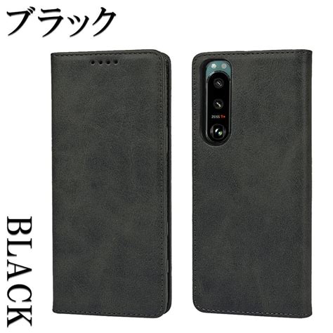 Xperia 10 Iv ケース 手帳型 カバー So 52c Sog07 A202so スマホケース スマホカバースタンド レザー手帳