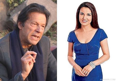 Imran Khans Wife To Join Film Industry In Pakistan Khaama Press Kp