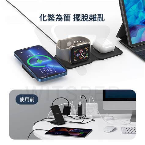 Choetech Magnetic 3 In1（t588 F）magsafe 摺疊旅行無線充電器 蝦皮購物