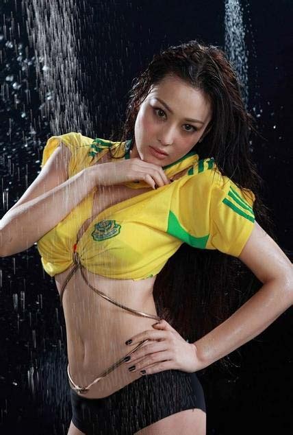 Hot Images Hot Zhang Xin Yu Photos