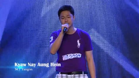 Kyaw Nay Aung Hein Audition Myanmars Got Talent 2017 Season 4 ျမန္မာ