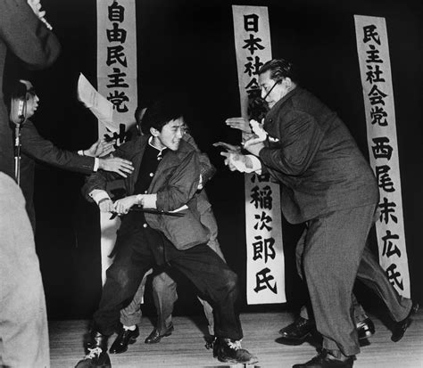 On This Day In Japan The Assassination Of Japan Socialist Party S